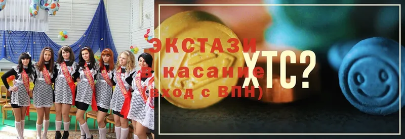 Ecstasy бентли  купить наркоту  Венёв 